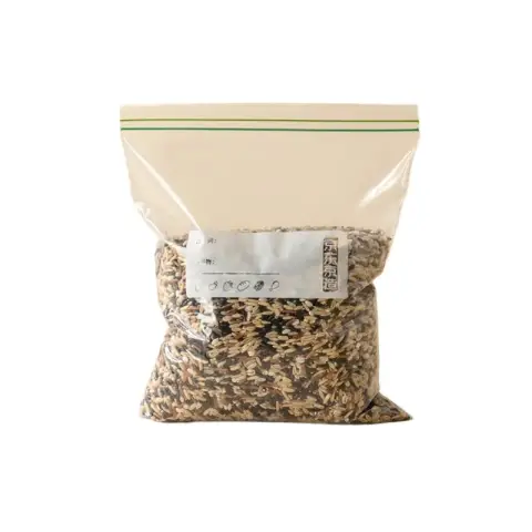 J.ZAO 50pcs Food Storage Bags, Double Seal, Reusable, Ziplock Bags for Food Storage, Snacks, Fruits - Medium,28*20.8cm