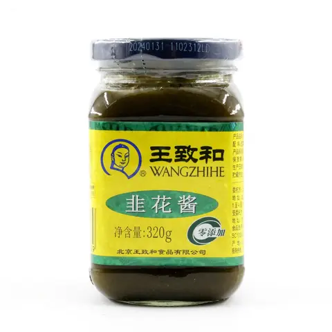 Sauce aux fleurs de ciboulette Wang Zhi He 320g