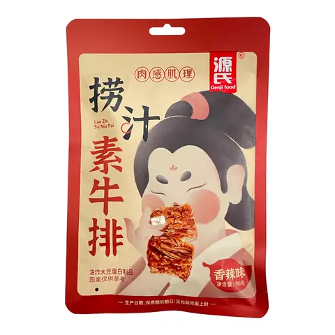 Genji food Vegetarische Rindfleisch-Alternative in Sojasauce (scharf-würzig) 60 x 90 g