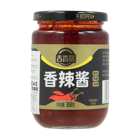 Ji Xiang Ju Sauce épicée 358 g