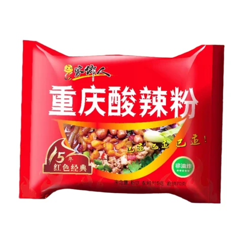 Jia Xiang Ren Chongqing scharf-saure Süßkartoffel-Glasnudeln, 115 g