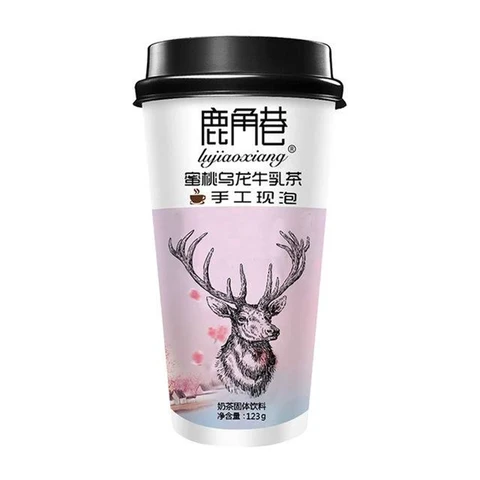 ALLEY TEA  Peach Oolong Milk Tea (Solid Beverage) 123g
