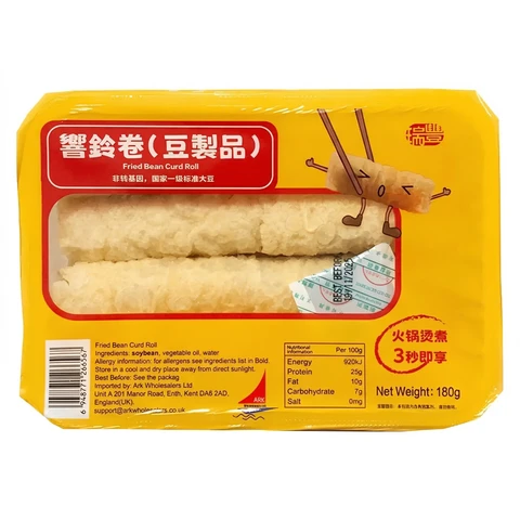 Rui Feng-Fried Bean Curd Roll 180g