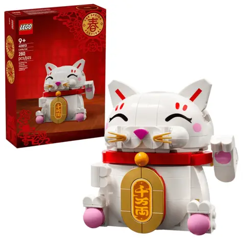 LEGO 40813 Chinese New Year Spring Festival Lucky Cat