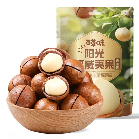 Bai Cao Wei Macadamia Nuts (Butter Flavor) 100g