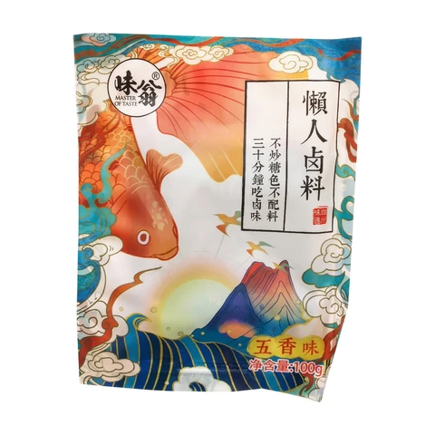 MASTER OF TASTE Lazy Man’s Braising Marinade, Five Spice Flavor, 100g