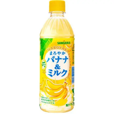 Sangaria Banana & Milk Drink 500ml