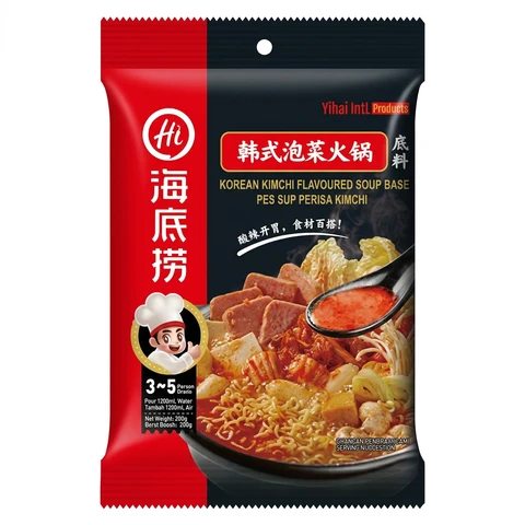 Haidilao  Hot Pot Soup Base - Korean Kimchi Flavor 200g