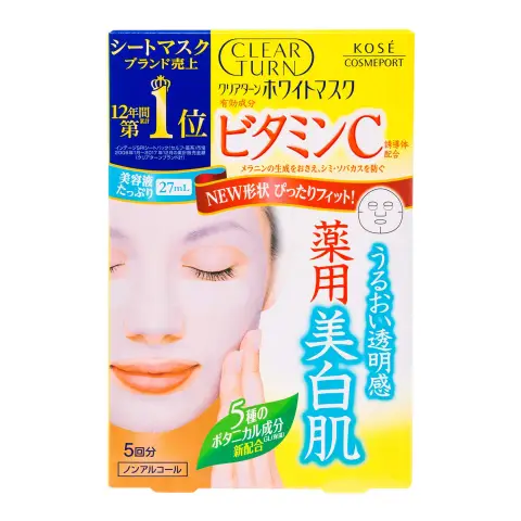 Kose Clear Turn Vitamin C Aufhellende Maske---5 Stück