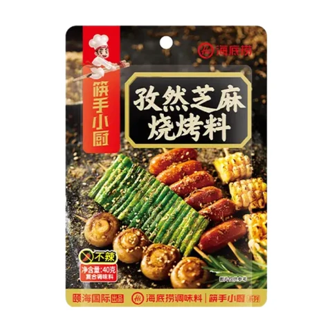 Haidilao Cumin & Sesame BBQ Seasoning 40g