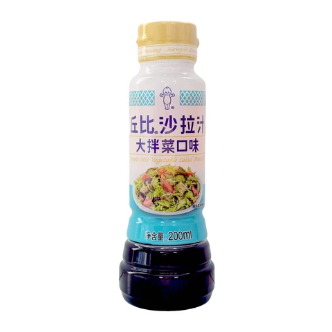 KEWPIE Mixed Vegetable Flavor Salad Dressing 200ml