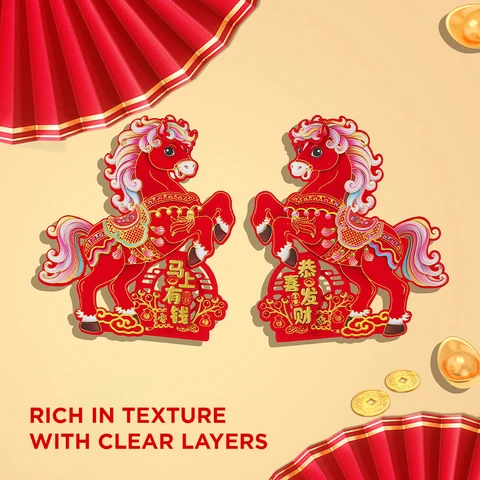 Lion Dance chinesisches Neujahrsmotiv, 44 x 38,2 cm, traditionelle Festival-Wandkunst für die Heimdekoration, Neu-Jahr-Angebot, Top-Geschenkideen