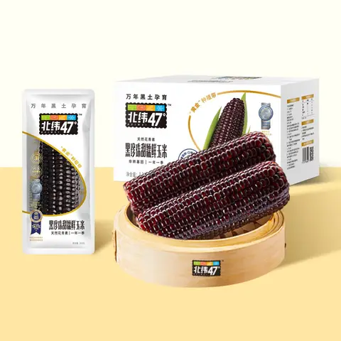 47°N Black waxy corn 200g