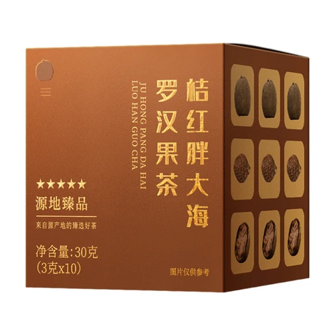 Fu Dong Hai Tangerine Peel, Scaphium & Monk Fruit Tea, 30 g (3 g x 10)