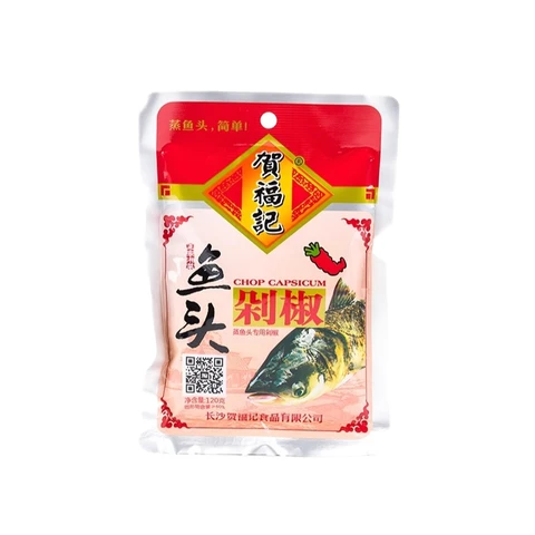 HeFuJi Tête de Poisson au Piment Haché 120g