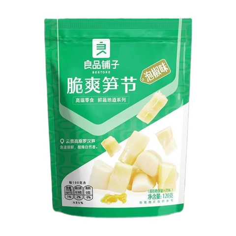 Bestore Pousses de bambou croustillantes au goût de poivron mariné 120g/sachet