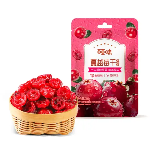 Be&Cheery Dörr-Kranbeeren 100g
