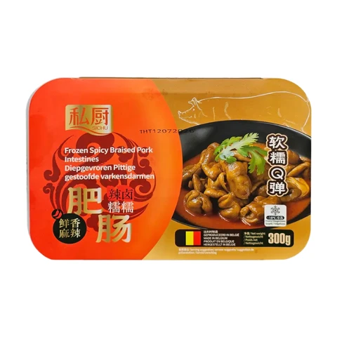 Private Küche Frisch Marinierte Därme - 300g