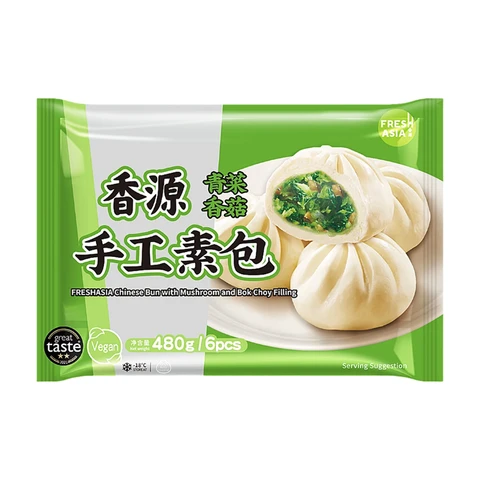 FRESHASIA Chinese Bun with Mushroom and Bok Choy Filling 480g