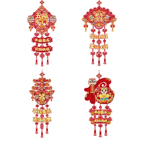 Red Envelope 4er-Pack Chinesisches Neujahr (Frühlingsfestival) Glücks-Icon-Charakter zum Aufhängen, traditionelles Segensornament für Wandanhänger, Türdeko und Festdeko für Zuhause, Neu-Jahr-Aktion, Top-Geschenkideen