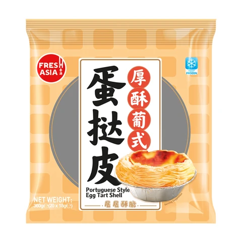 FRESHASIA Coque de tarte aux œufs style portugais 360 g