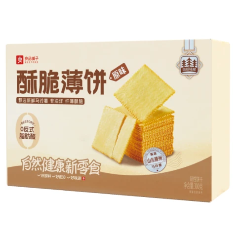 Bestore Crispy cracker original flavor 300g/box 良品铺子酥脆薄饼原味300g/盒
