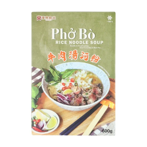 Han Dian Beef Pho Rice Noodle Soup 600g