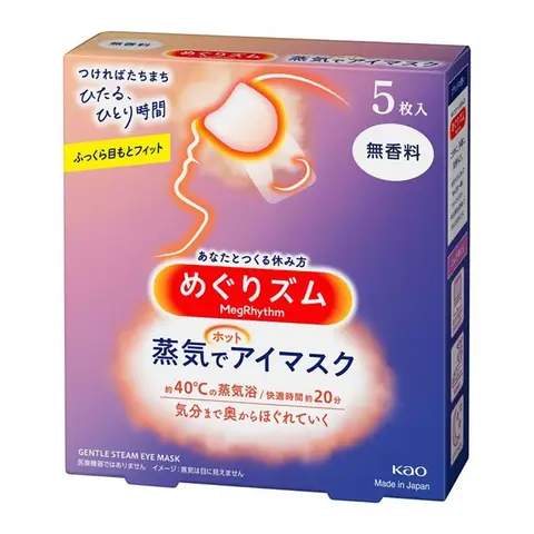 Kao MegRhythm Lot de  5 masques chauffants vapeur pour les yeux sans parfum