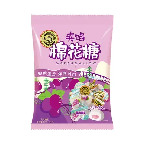 HSUFUCHI  Marshmallow Grape 64g