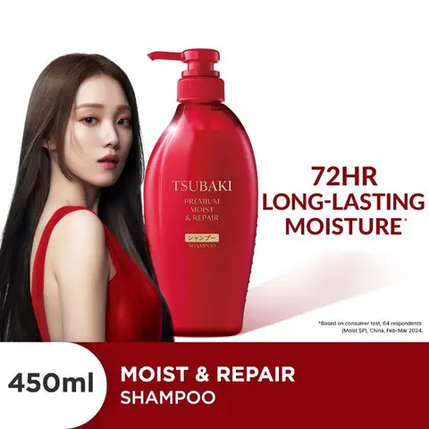Shiseido Tsubaki Premium Moist & Repair Shampoo 490 ml
