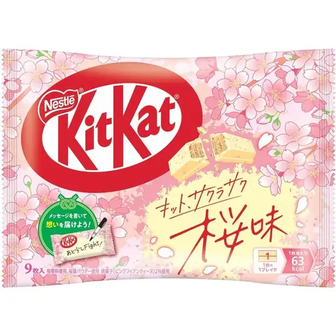 KITKAT  japonais de Nestlé : Chocolat et gaufrette saveur Sakura.