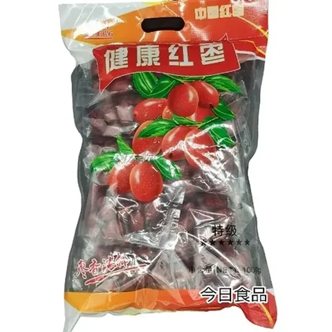 Mittelgroße gesunde Rote Datteln, 1 kg