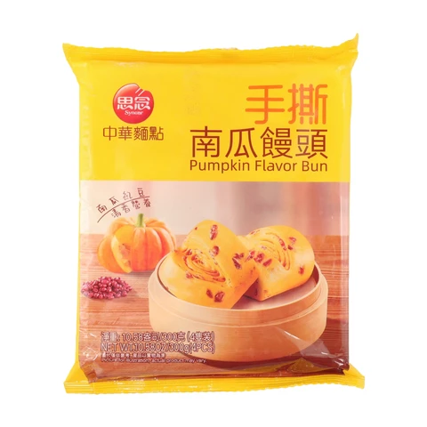 Synear Pumpkin Flavor Bun 300g