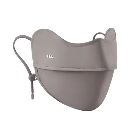 Beneunder Cooling Eye-Shield Mask AL833 Grau F, Outdoor Sports Breathable Comfortable - Paargeschenk perfektes Geschenk