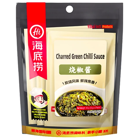 Haidilao Charred Green Chilli Sauce 90g