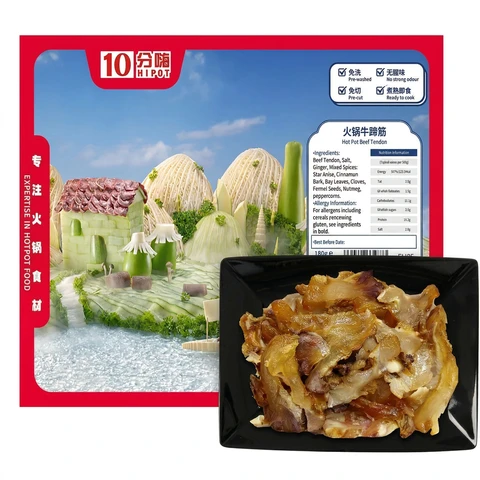 10 HIPOT Hot Pot Beef Tendon 180g