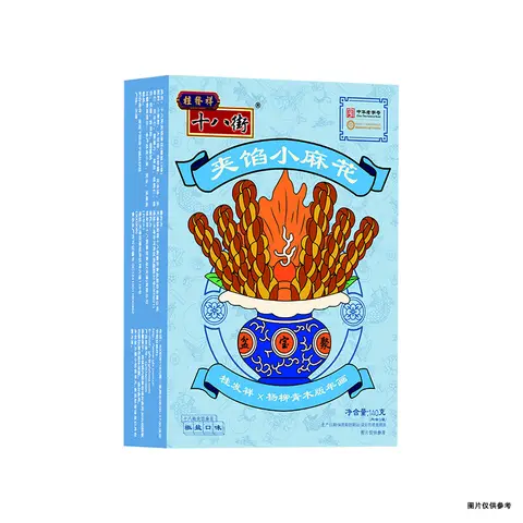 Guang Fa Xiang Shi Ba Jie Mahua Twisted Dough Sticks 140g - Salt & Pepper Flavor