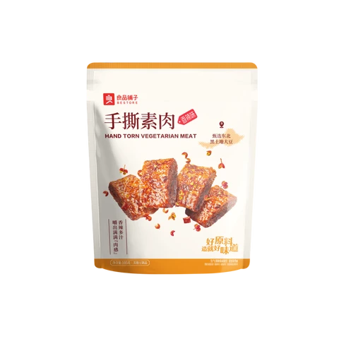 Bestore handgezupftes vegetarisches Fleisch, würzige Geschmacksrichtung, 105 g