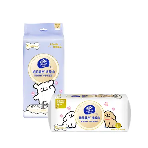 Vinda First Skin Secret - Lingettes nettoyantes pour le visage, format XL, 70 lingettes par paquet, 6 paquets par carton