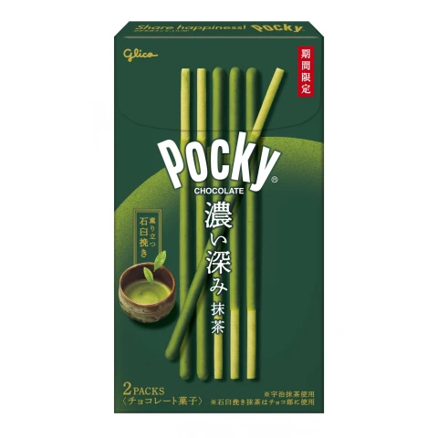 Glico Pocky Rich Matcha 2 Bags 61,6g