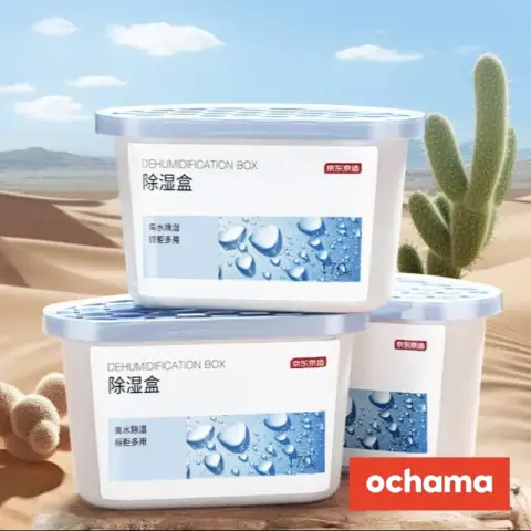 ochama Feuchtigkeitsabsorber – 400 ml × 3 Packungen​