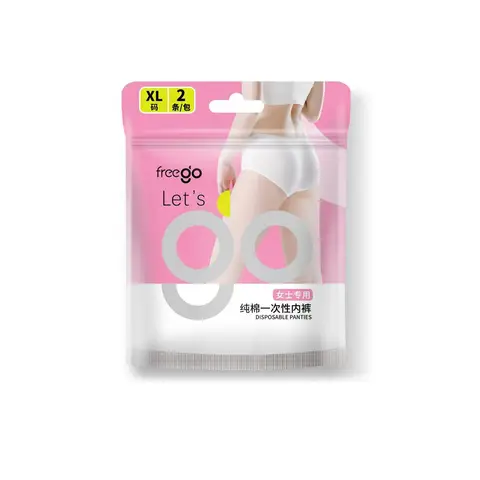 Freego Disposable Underwear 2pcs XL