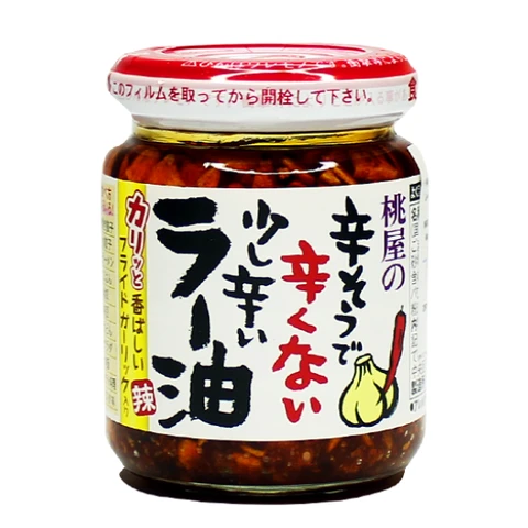 MOMOYA TABERU LA-YU Chiliöl 110g (3,88oz) - Japanisches scharfes Gewürz