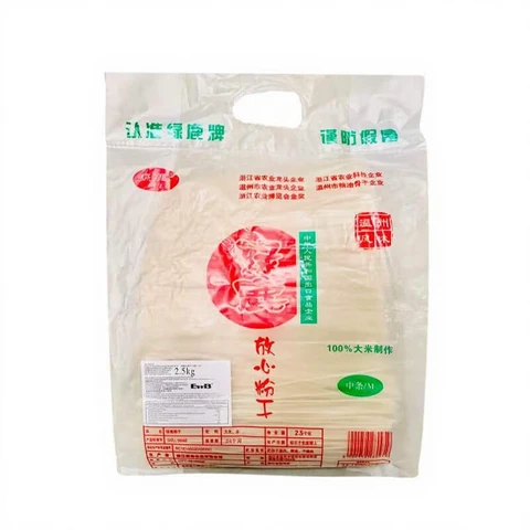 LULU Getrocknete Reisvermicelli 2,5 kg