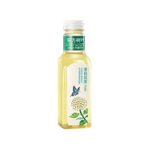 Oriental Leaves Jasmine Green Tea 500ml