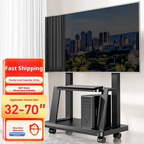 CNTSLNB+ Mobile TV Stand + Commercial Mobile Stand + 32-70 Inch