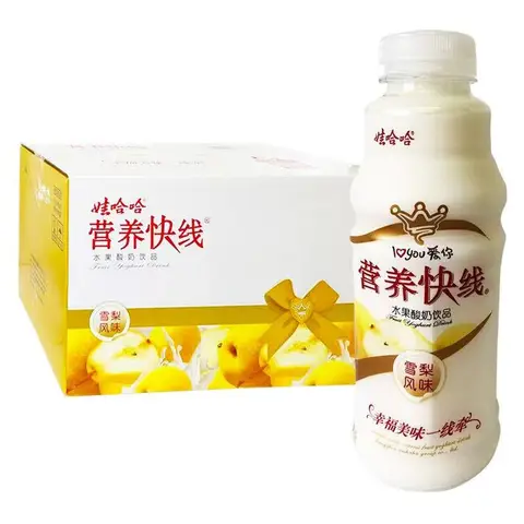 Wahaha – Nutri-Express Soft Drink (Pear Flavour) 500ml*15