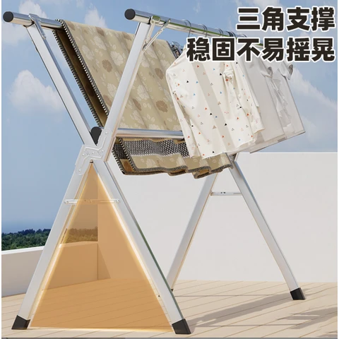 SNSP Kledingrek - Opvouwbaar - Roestvrij staal - Windbestendig - 200 cm Bestseller - 3 hengels