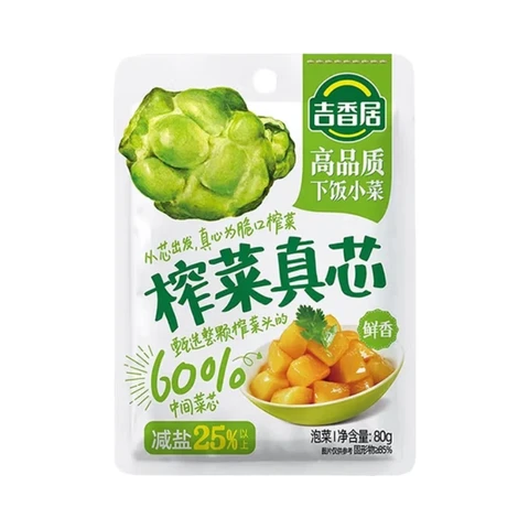 Jixiangju Sichuan Pickled Mustard Tuber, Fresh and Flavorful, 80g