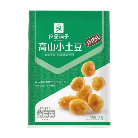 Bestore Highland Small Potatoes Barbecue Flavor 205g/bag